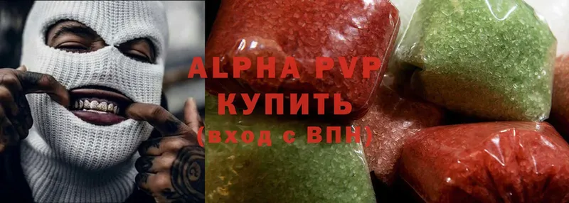 Alpha PVP СК КРИС  кракен как зайти  Асбест 